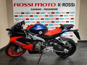aprilia rs 660 2021