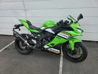 kawasaki ninja zx4rr performance / zx4-rr