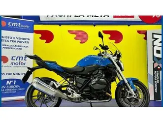 vendo bmw r 1200 r (2015 - 16) usata a paderno dugnano (codice 9833192) - moto.it