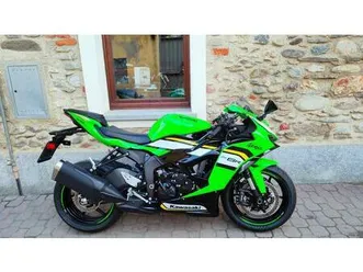 vendo kawasaki ninja 636 zx-6r (2024 - 26) usata a cavour (codice 9789822) - moto.it