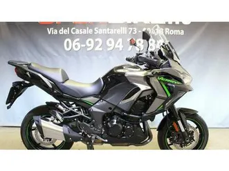 vendo kawasaki versys 1100 s (2025 - 26) usata a roma (codice 9786360) - moto.it