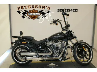 2018 softail® breakout®