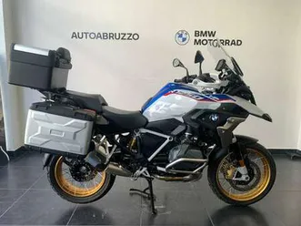 bmw r 1250 gs hp abs bianco
