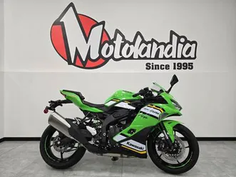 vendo kawasaki ninja zx-4rr (2024 - 26) nuova a verona (codice 9631271) - moto.it