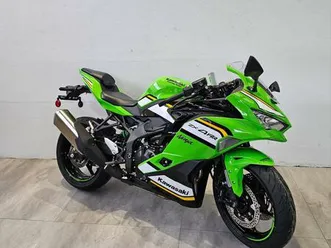 vendo kawasaki ninja zx-4rr (2024 - 26) nuova a rosta (codice 9548948) - moto.it
