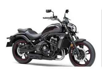 vendo kawasaki vulcan s (2025 - 26) nuova a benevento (codice 9554801) - moto.it