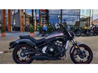 vendo kawasaki vulcan s (2025 - 26) nuova a chieti (codice 9813293) - moto.it