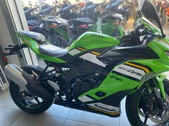 vendo kawasaki ninja zx-4rr (2024 - 26) nuova a capua (codice 9775669) - moto.it
