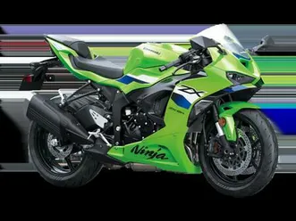 vendo kawasaki ninja zx-4rr (2024 - 26) nuova a marostica (codice 9746301) - moto.it