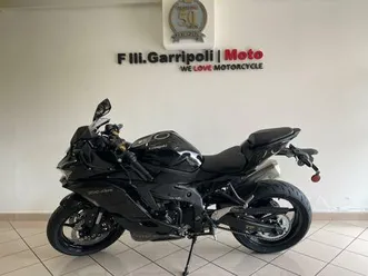vendo kawasaki ninja zx-4r (2024 - 26) nuova a potenza (codice 9652885) - moto.it