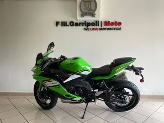 vendo kawasaki ninja zx-4rr (2024 - 26) nuova a potenza (codice 9652886) - moto.it