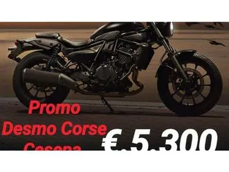 vendo kawasaki eliminator 500 (2024 - 26) nuova a cesena (codice 9383532) - moto.it