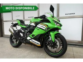 vendo kawasaki ninja zx-4rr (2024 - 26) nuova a pogliano milanese (codice 9791487) - moto.it