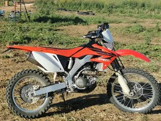 yamaha xt 600 de 2004