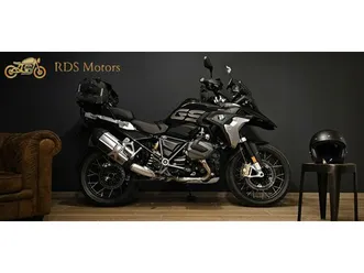r 1250 gs abs