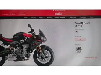 vendo aprilia tuono 660 factory (2025) nuova a castellanza (codice 9834085) - moto.it
