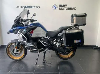 bmw r 1250 gs adventure hp abs bianco