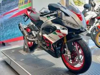 aprilia rs 660 extrema