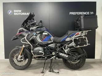 bmw r r 1200 gs adventure abs intégral