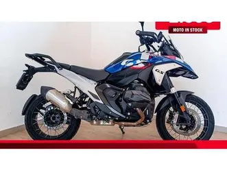 vendo bmw r 1300 gs (2023 - 25) usata a roma (codice 9835535) - moto.it