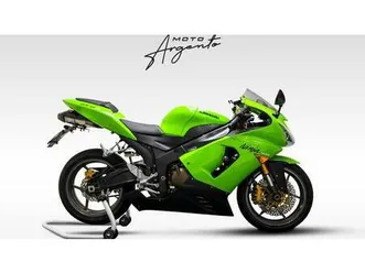 vendo kawasaki ninja 636 zx-6r (2005 - 06) usata a cesano maderno (codice 9835421) - moto.it
