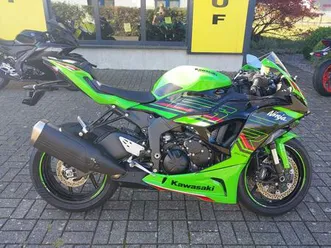 kawasaki zx 6 r ninja aktuell 07.11.25