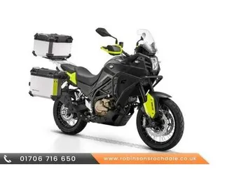 the new qjmotor sv650x pure adventure in one great package.