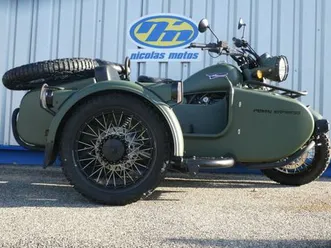 changjiang pekin express 2025 650 cm3 | moto side car | 151 km | vert | 07100 annonay