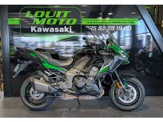 kawasaki versys 1000 2023 1000 cm3 | moto trail | 17 506 km | vert | 33700 merignac