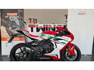 vendo mv agusta f3 800 rc (2022 - 25) nuova a napoli (codice 9835883) - moto.it
