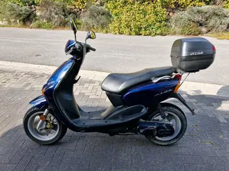 yamaha motorroller "neo's 50"