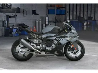 bmw s 1000 rr my26 race/dyna.-pak. uvm. + neu + lief
