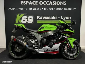 kawasaki zx10r performance 998 cm3