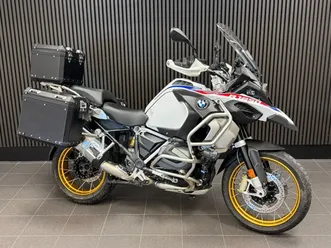 bmw r1250gsa låg • 2023