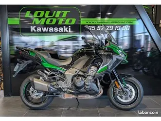 kawasaki versys 1000 s