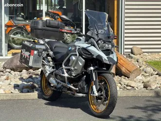 bmw r 1250 gs adventure finition pro châssis bas - adventure bmw motorrad périgueux / r1250 r1250gsa 1250gsa