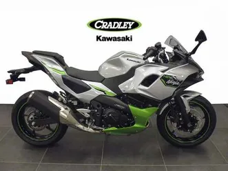 new kawasaki ninja 7 hybrid for sale in birmingham