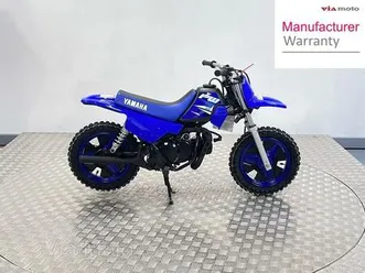 yamaha pw50