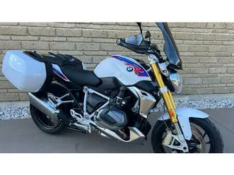 vendo bmw r 1250 r (2021 - 25) usata a rovigo (codice 9837358) - moto.it