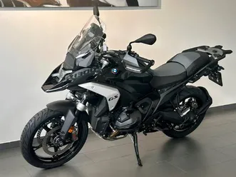 moto neuve: bmw r 1300 gs