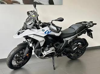 moto neuve: bmw r 1300 gs