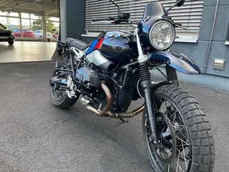 bmw r ninet urban gs