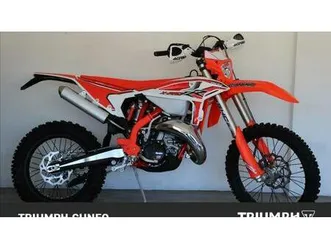 vendo betamotor rr x-pro 125 2t enduro (2026) nuova a dogliani (codice 9836835) - moto.it