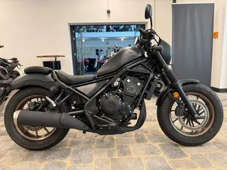 honda cmx 500 special edition modell 2025