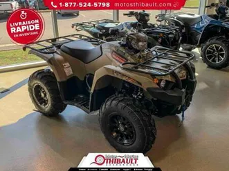 2025 yamaha kodiak 450 dae