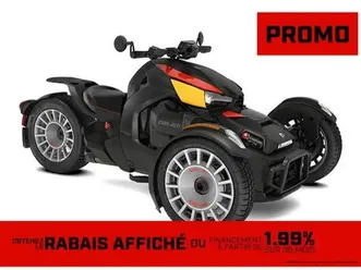 2025 can-am ryker rally 900 ace