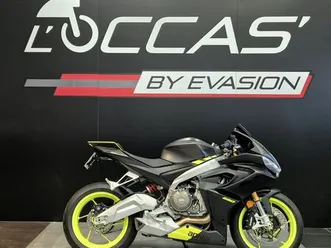 ????? ?????????? -???? - aprilia rs 660 - a partir de 203/mois - ????????? ? ???????? ???????