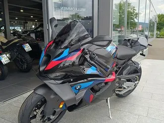 bmw m 1000 rr 2025 sofort verfügbar
