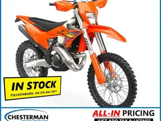 2026 ktm 250 xc-w