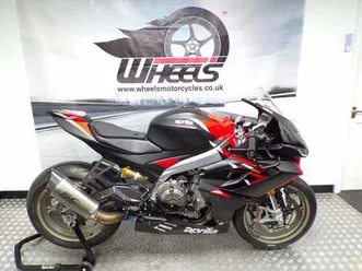 used aprilia rs 660 trofeo for sale in peterborough